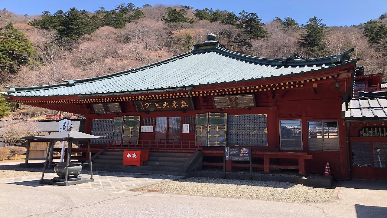 Nikko Senhime Monogatari Exterior foto